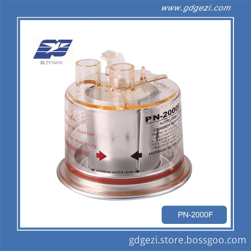 Adult Respiratory Humidifier for ventilator PN-2000F (Adult style)